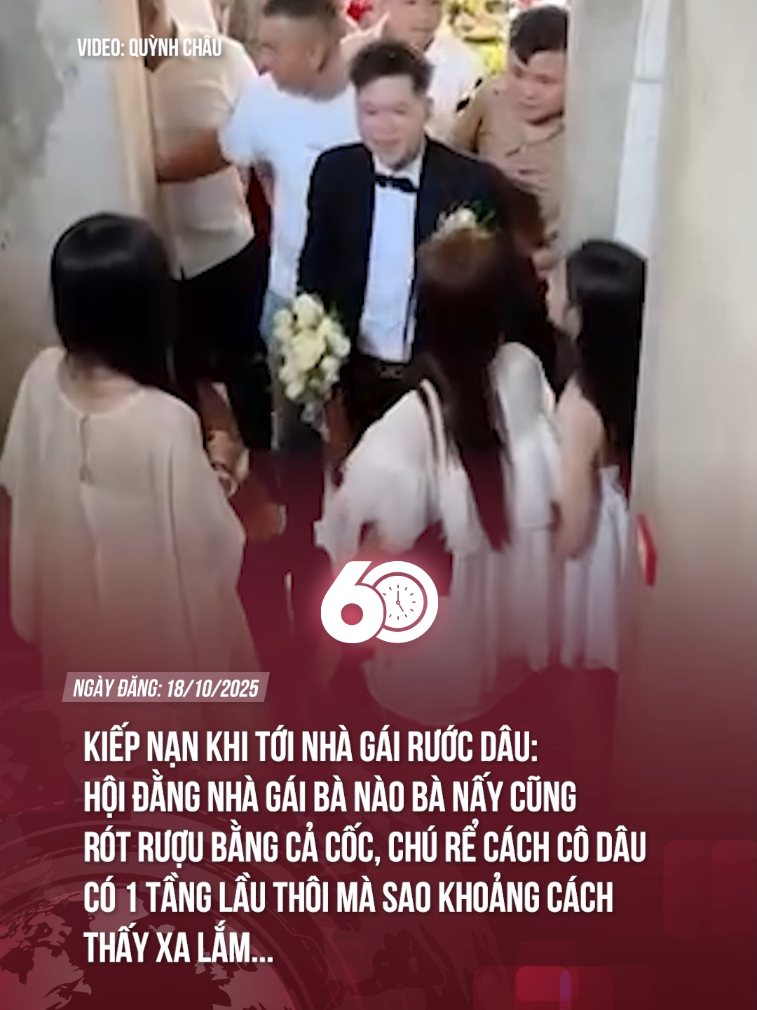 Còn bước cuối cùng mà có vẻ hơi nhăn =)))) #theanh28 #tiktoknews #60giay