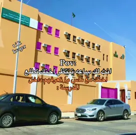 هههههههههههههههههههههههههههههههههههههههههههههههههههههههههههههه #ابوحرب🎖️ #ذبات 