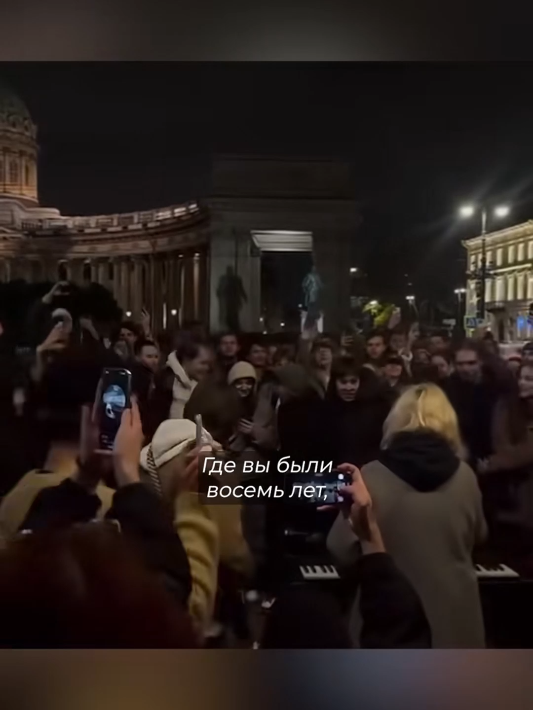 #свободунаоко #нойзмс #единаяроссия #гойда #лебединоеозеро