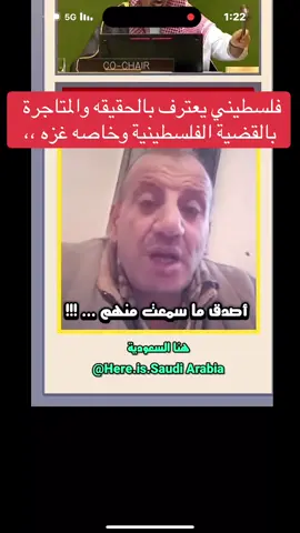 #مصر #سوريا #اكسبلوررررررر #اليمن #