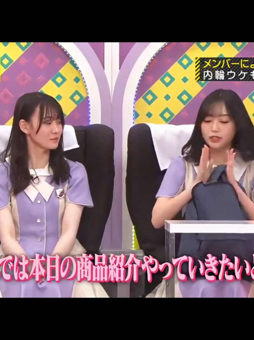 北川悠理💖､内輪ウケものまね大賞､実は私､速くしゃべれるんですよ💬💖｡… #北川悠理 #乃木坂46  #乃木坂工事中 