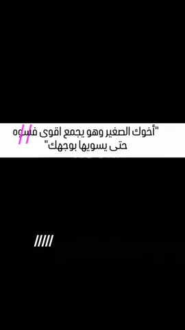 #رياكشن #الشعب_الصيني_ماله_حل😂😂 #لايكات_الاكسبلور_متابعه #fppppppppppppppppppp #فيديوهاتي_تصاميمي🎶🎬 