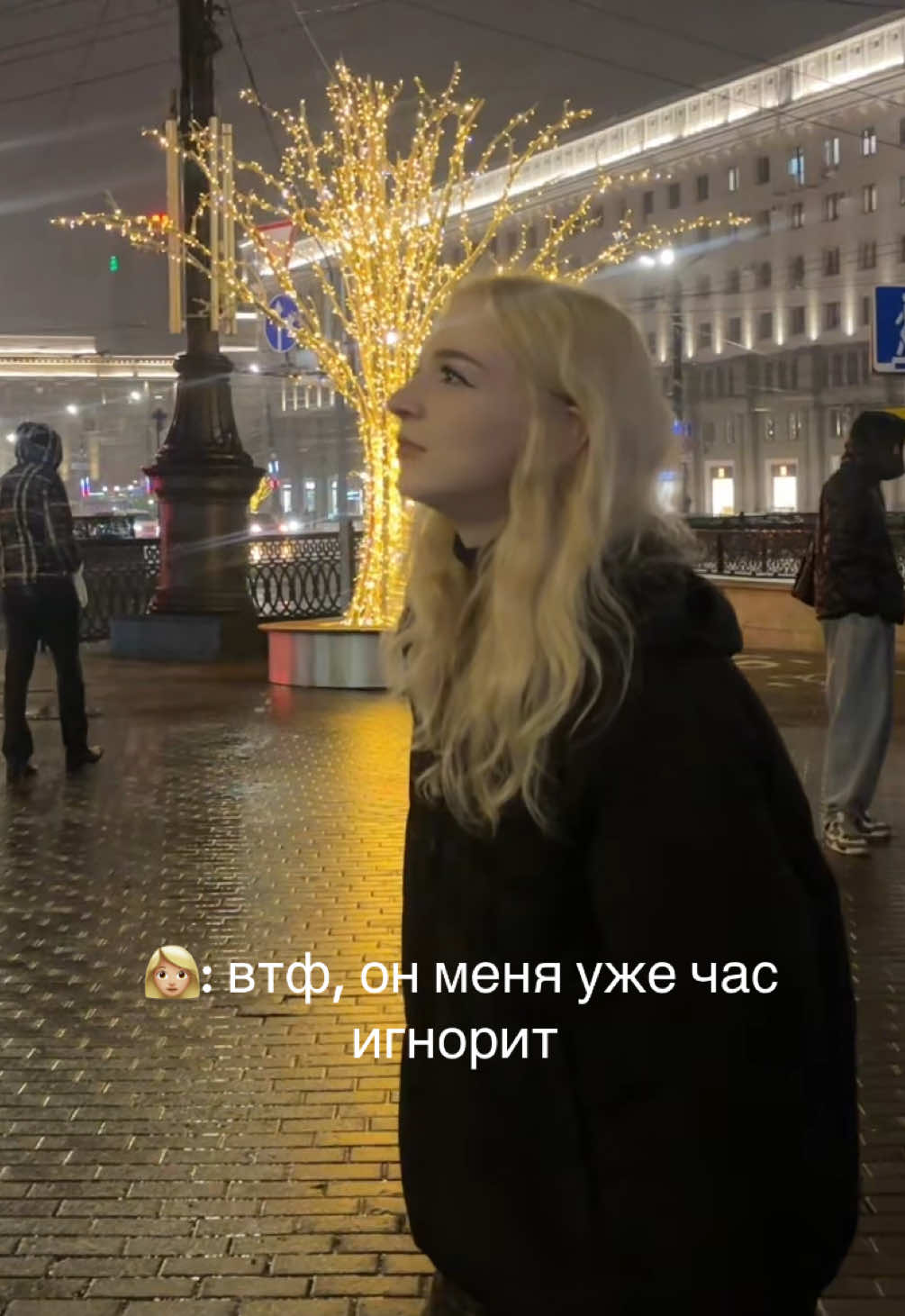 и так всегда #щп #янглин #yunglean #челябинск #рекомендации 