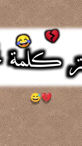 #creatorsearchinsights #الشعب_الصيني_ماله_حل😂😂 #محمدـالصحراء 