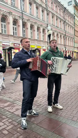 Русское народное попурри 🪗 #песня#фолк #гармонь #song #музыка