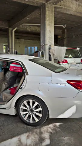 #foryou #for #avalon #2012 #limted 