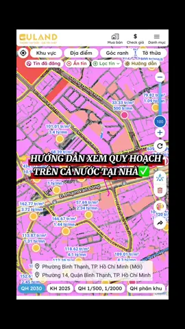 📣 HƯỚNG DẪN XEM QUY HOẠCH TRÊN CẢ NƯỚC TẠI NHÀ✅👉#quyhoach #guland #batdongsan #phaplybatdongsan #tphcm 