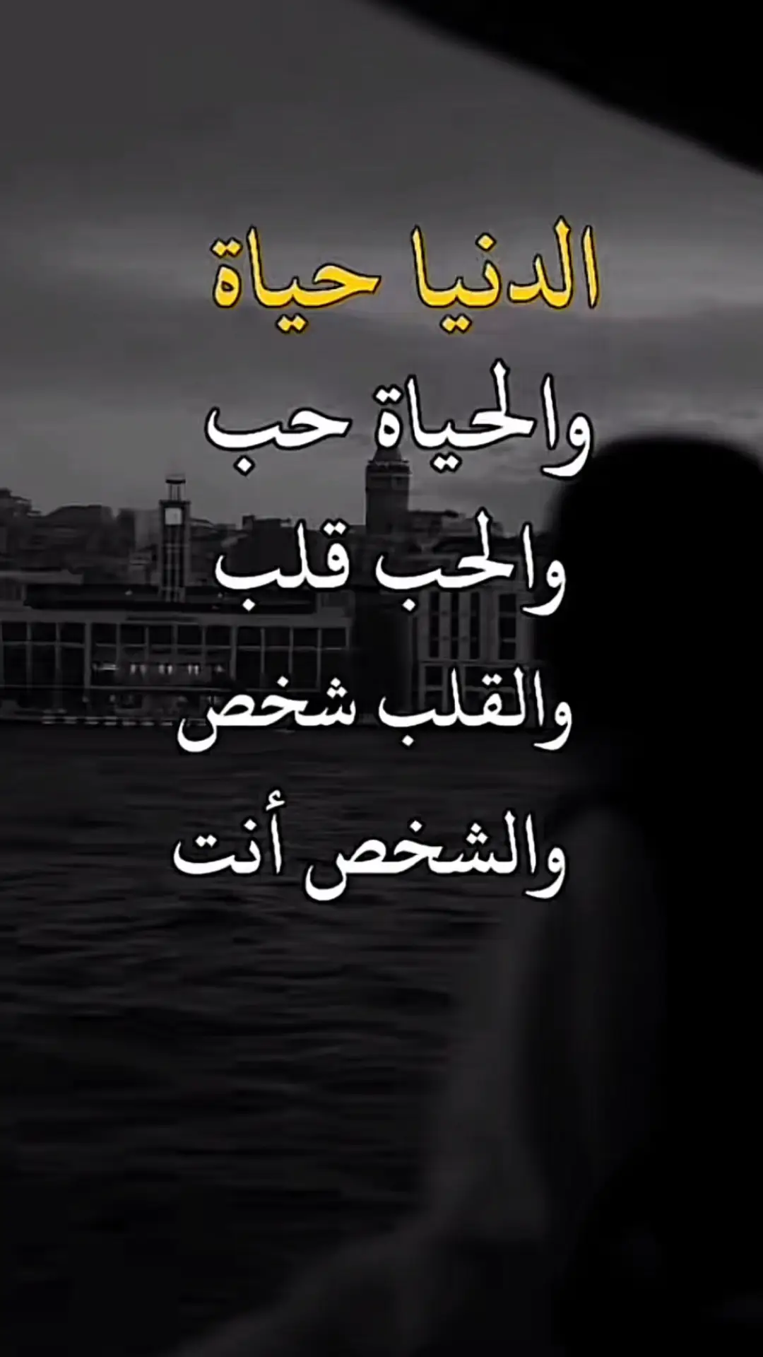 #😭😭😭💔💔💔💔 #