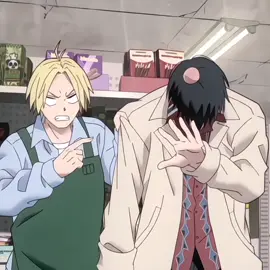 ( #nagushin ) — คนสวย😻 #nagumo #shinasakura #นางุชิน #sakamotodays 