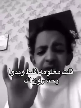 #اكسبلوررر #نكبه 