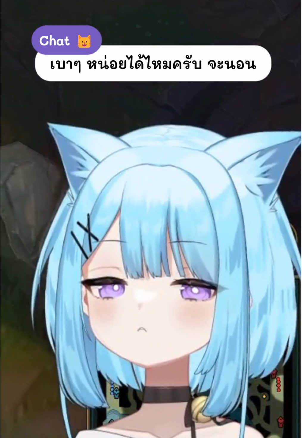 บอกฝันดีคนดู #vtuber #zandy31a #วีทูปเบอร์ 