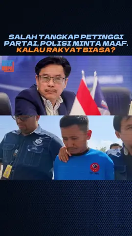 Viral polisi salah tangkap petinggi partai, langsung minta maaf. Hal ini memancing pertanyaan kritis netizen jika korban salah tangkap polisi adalah rakyat biasa, terutama rakyat kecil. #polisiviral #salahtangkap #elit #partai #nasdem 