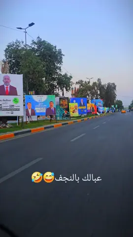 مقاطعون 