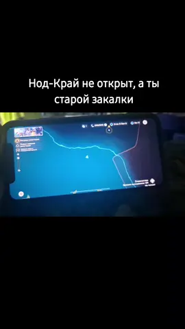 а потом я узнала что у меня там открыта 1 точка тп 🤗🤗🤗 #геншин #GenshinImpact 