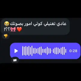 ابن السيد#هاشتاق #لوفي #رسم #هاشتاق #رونالدو 