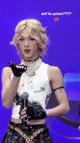Not Hu Yetao acting all cute after wearing one of the cuntiest outfits ever 🥵😛 mama mama mama god i love femboys so much #huyetao #femboy #idol #androgynous #prettyboy 
