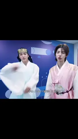 CORTIS’s Keonho caught dancing to ‘Pretty Please’ behind the scenes at SBS Inkigayo! Sc: yt cortis! #Hearts2Hearts #하츠투하츠 #H2H #CORTIS 