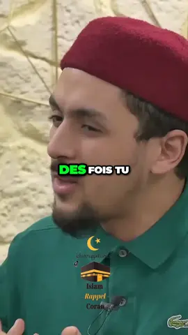 Dans la dépression, sachez qu'Allah est toujours avec vous et efficace vos péchés. ne croyez pas que vous êtes seul #rappels_islam #allah #creatorsearchinsights #muslim #allahuakbar 