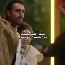 #مسلسلات_تركية 