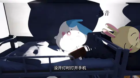 #ちいかわ #chiikawa #吉伊卡哇 