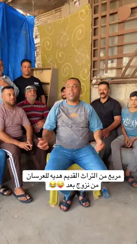 احبكم ❤️💙