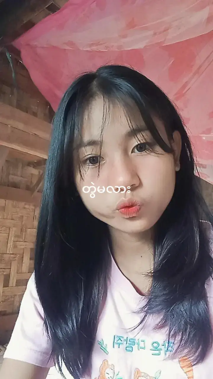 #fyppppppppppppppppppppppp #အာမချောင်နဲ့😝😝 