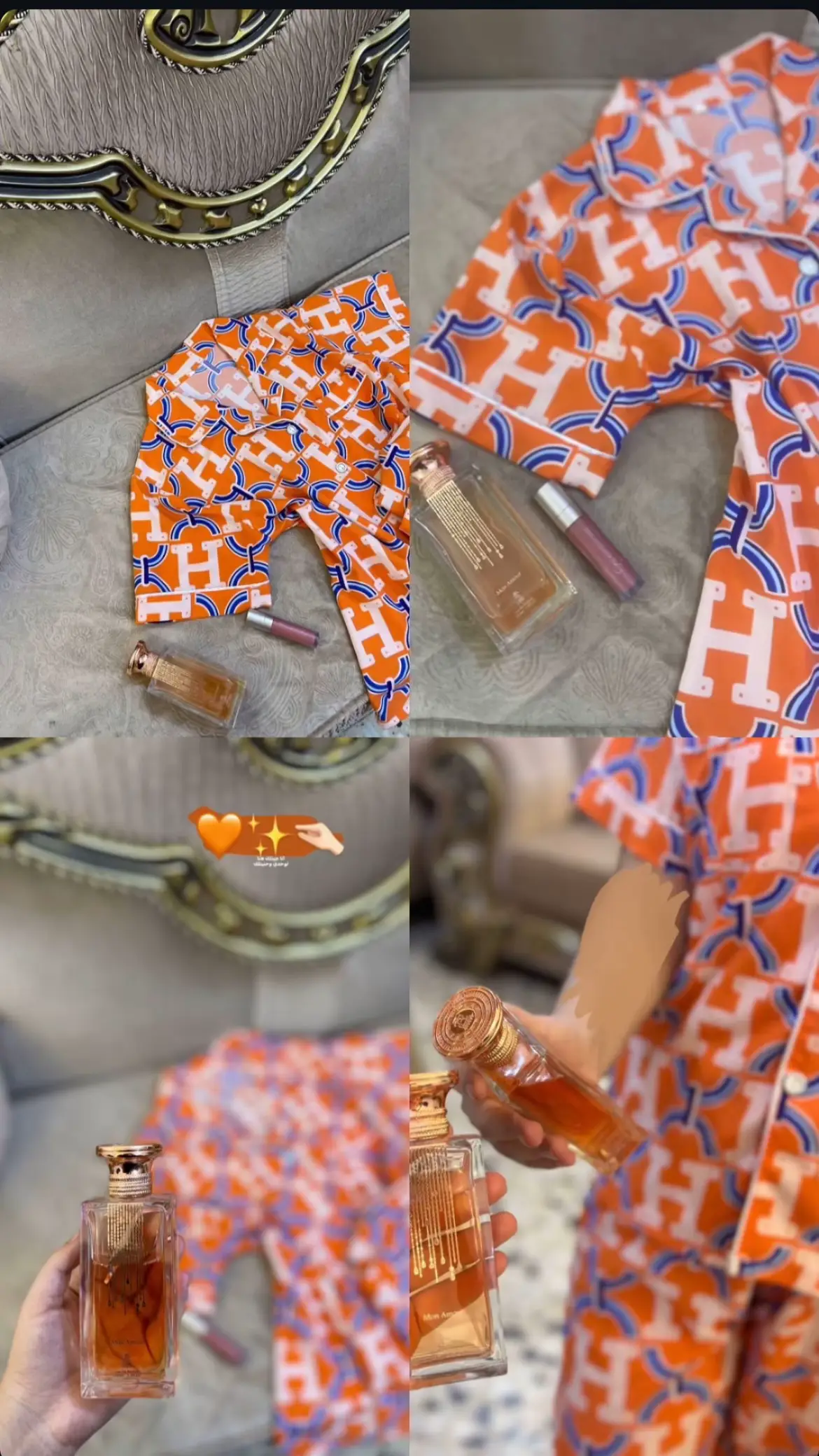 يرادلي ايفون 17 وي هلبسه😔✨✨🧡.#fypシ #fyp #حب 