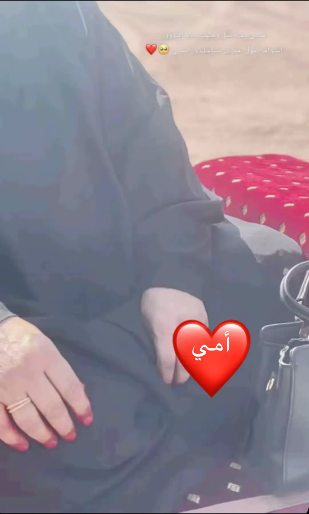 #اكسبلورexplore❥🕊 ❤️❤️👑👑