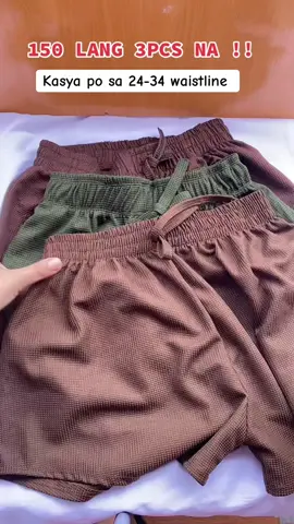 3pcs. WOMENS SHORTS#shortforwomen #sexyshorts #shorts #fyp #highlights 