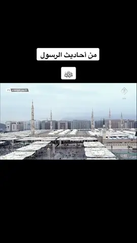 #استغفار #استغفر #الاستغفار #prayers #fyp 