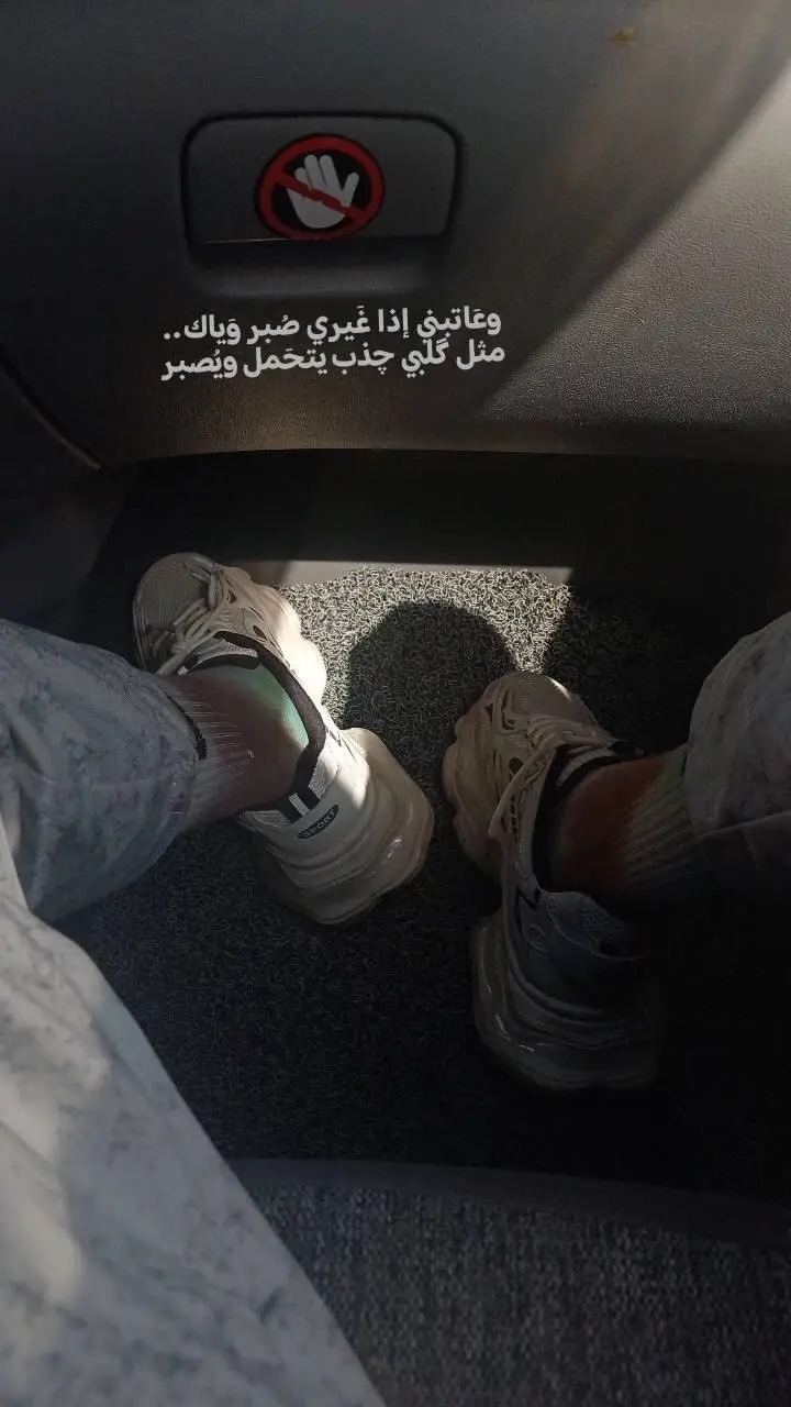 #كسبلور_explor #مالي_خلق_احط_هاشتاقات #fypシ゚viral 