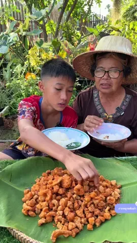 #กากหมูรสต้มยํา #อร่อยมาก #บ้านสวนทวดหลาน🏡 