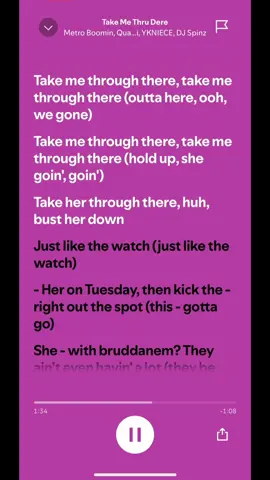 Take Me Thru Dere #fyp #songlyrics #takemethrudere #spotify #lyrics 