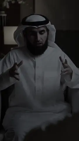 من لم تكن له بداية محرقة لن تكون له نهاية مشرقة #ياسر_الحزيمي #الحزيمي #بودكاست #طور_من_نفسك 