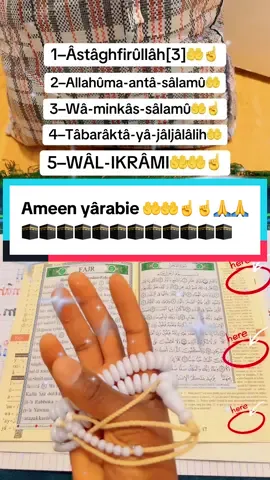 #viral #capcut_edit #creatorsearchinsights #vues #videoviral  @danaya.auto  @PROF-DIABY  @PROF-DIABY @Khabane lame @MiSTA FoF ✪ @Shahadat Hossain 