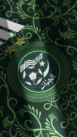 The new home jersey of the 2025-2026 World Cup for Algeria. Is this the jersey you have in mind?#fyp #Algeria #footballjersey #newjersey #footballtiktok 
