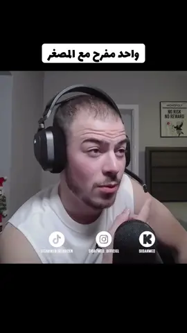 #sidahmed #france #europe #us #canada 