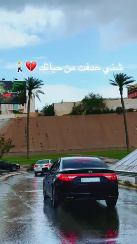 #الرجبان_الجبل_الغربي_🔥🦅❤🇱🇾 #ليبيا_طرابلس_مصر_تونس_المغرب_ #الشعب_الصيني_ماله_حل😂😂 #متابعه_ولايك_واكسبلور #اعادة_النشر🔃 