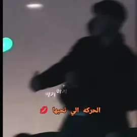 #كوك #v #🌚🌙🖤🌙🎶🎶🎵🎵🖤 #لايكات생일축하해사랑해❤🦄احبكم #🍡🍡🍡🍡🍡🍡🍡🍡🍡🍡🍡🍡🍡🍡🍡🍡 