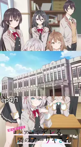 #คุณอาเรียโต๊ะข้างๆ พูดรัสเซียหวานใส่ซะหัวใจจะวาน 