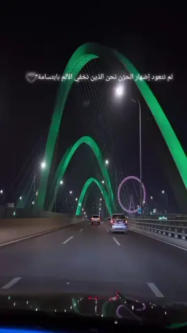 #الصمت_لغة_العظماء #إشارةالقلب #صمت_روح🖤 #عبارات #لاتنسوا_ذكر_الله🤍 