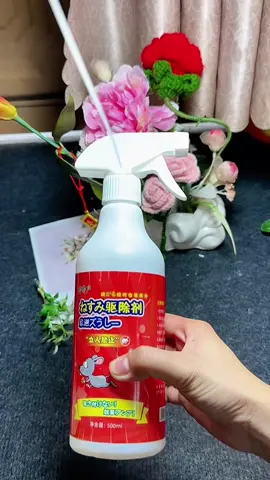 #xitduoichuot #giadungemhuyen #xuhuongtiktok 