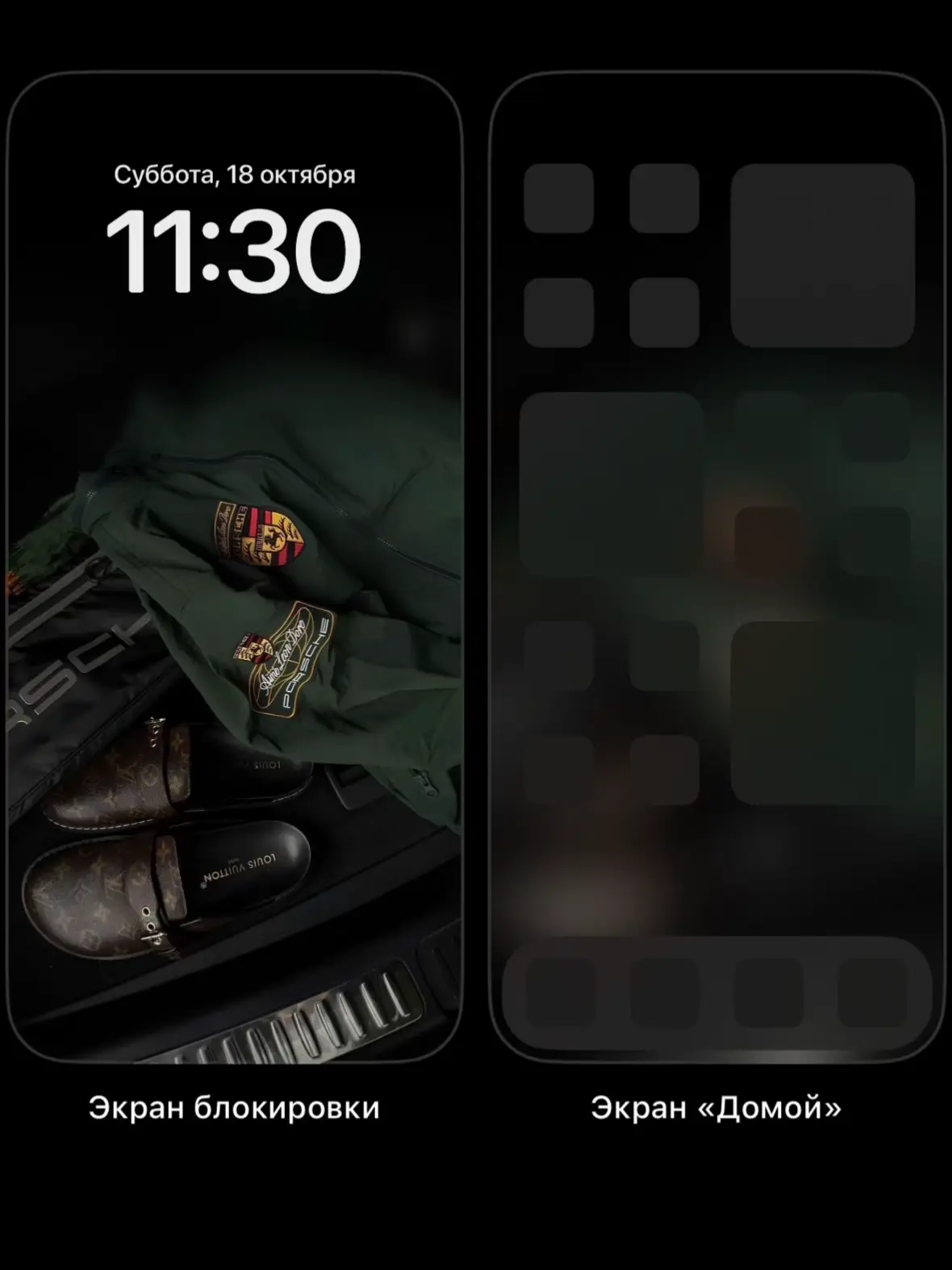 #wallpaper #обои #wallpapers #wallpaperaesthetic #обоинателефон 