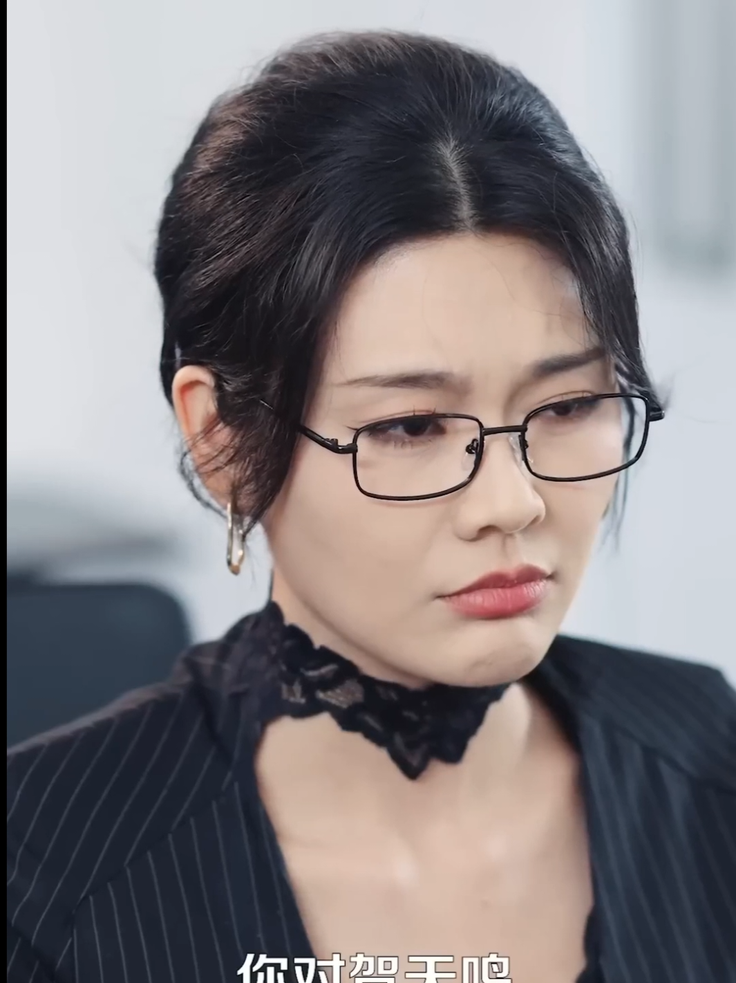 Vợ Là Sếp Lớn Công Ty - Tập 10 #xuhuong #reviewyeuphim 