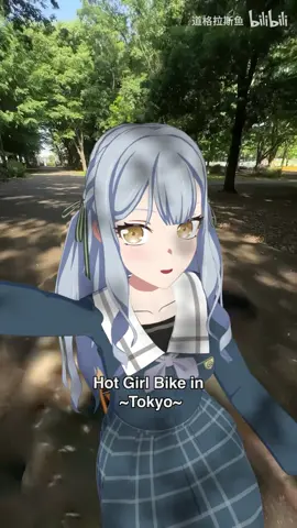 Hot Girl Bike in Tokyo~ #bangdream #avemujica #tokyo #日本語 
