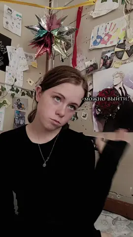 😦