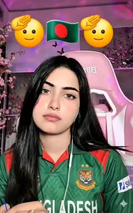 রিয়া বাংলাদেশ দলকে সাপোর্ট করে আপনি করেন তো👈@Indian Girl Riya👑 #Foryou #foryoupage #fyp #bdtiktokofficial #onthisday 