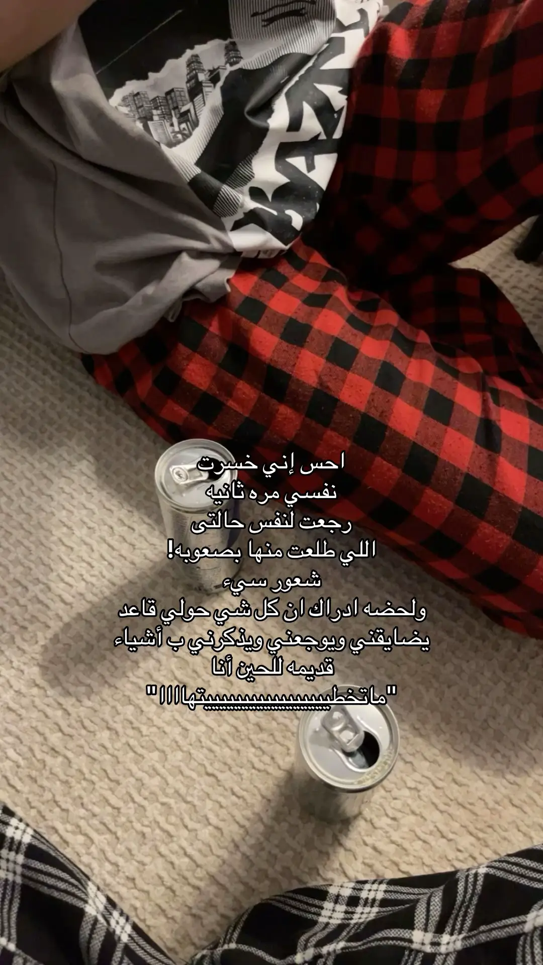 #ghzojs #اكسبلور #ggggggggggggggggggguuuuu #💔💔 #ghzojs #اكسبلور #عباس_ إبراهيم#ghzojs #اكسبلور #ggggggggggggggggggguuuuu #💔💔 