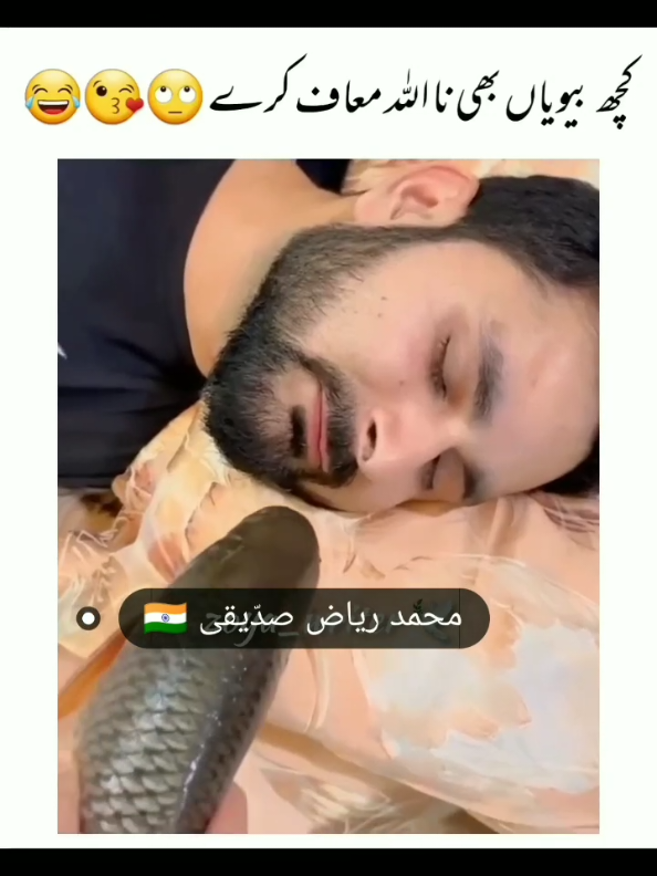#fypシ゚ #fouryou #unfrezzmyaccount #growmyaccount #funnyvideo 