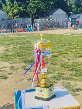 এটা কনে কে বলতে পারবেন 